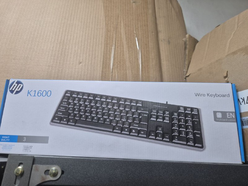 HP wire keyboard